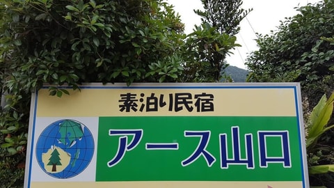 主图片