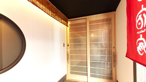 Interior entrance