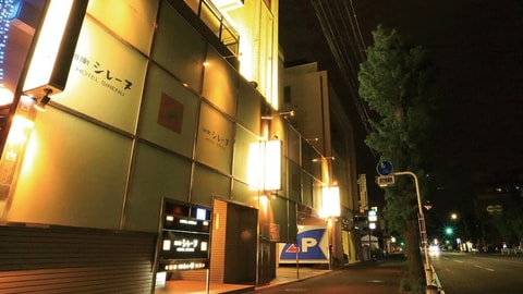 Primary image