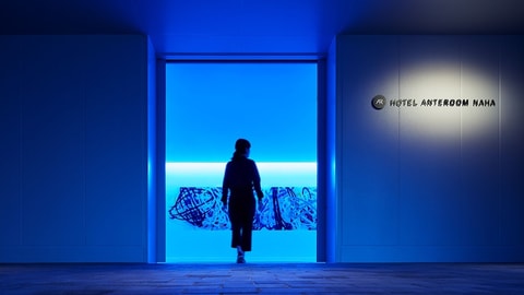 Interior entrance