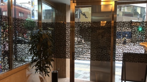 Interior entrance