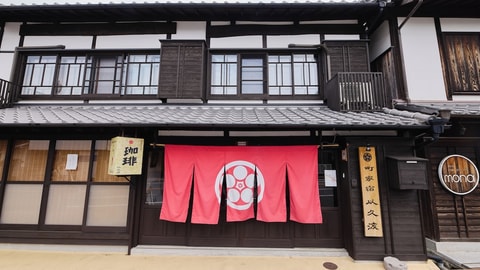 Primary image