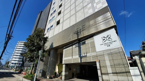 Primary image