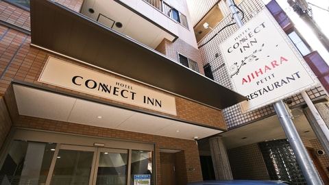 Primary image