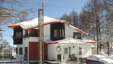 Primary image