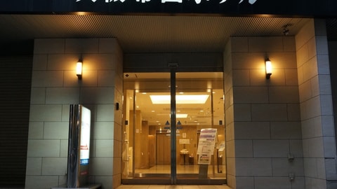 Primary image