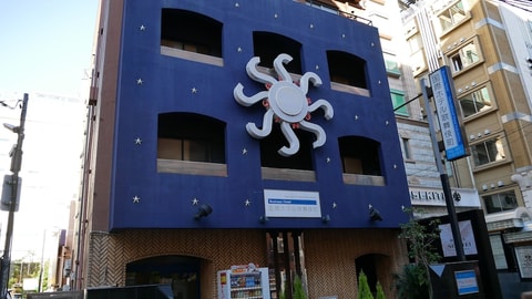 Primary image