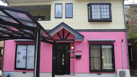 Primary image
