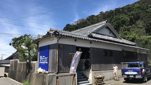 Primary image
