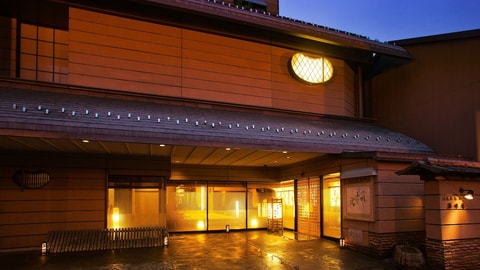 Primary image