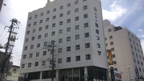 Primary image