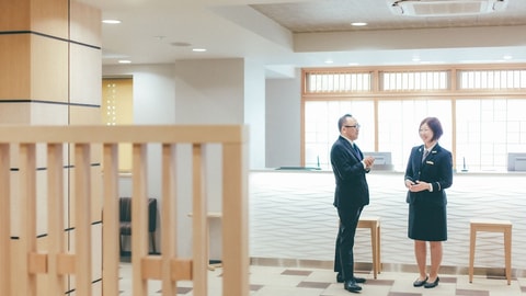 Reception