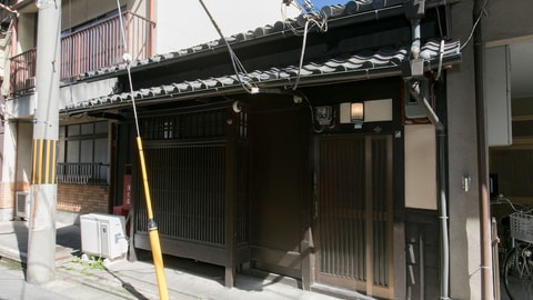Primary image