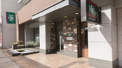 Primary image