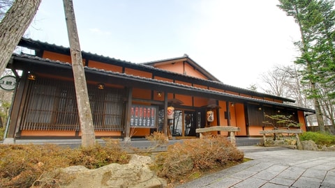 Primary image