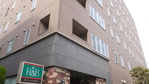 Primary image