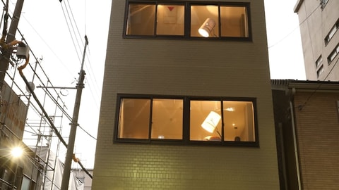 Primary image