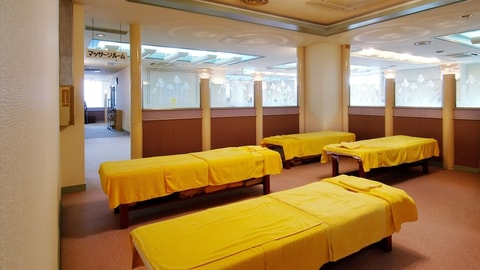 Massage