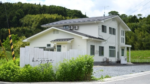 Primary image