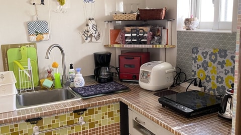 Private kitchenette