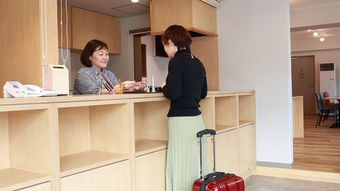 Reception