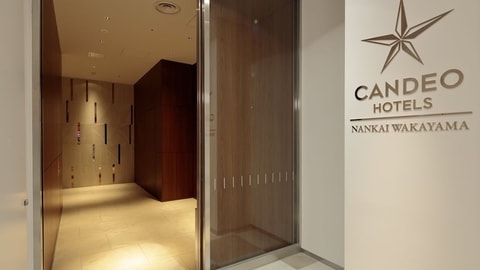 Interior entrance