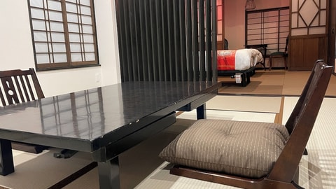 起居区