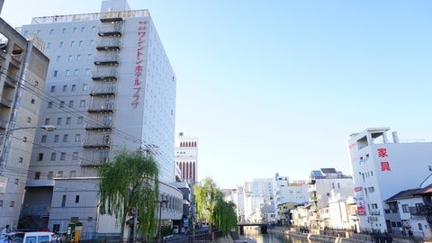 Primary image