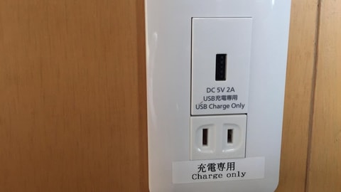 客房