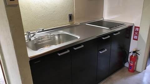 Private kitchenette