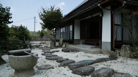 Primary image