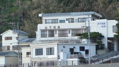 Primary image