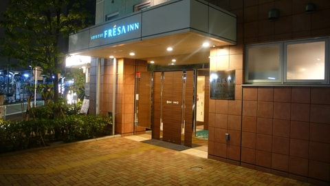 Primary image