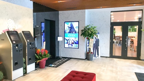 大堂