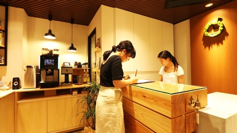 Reception