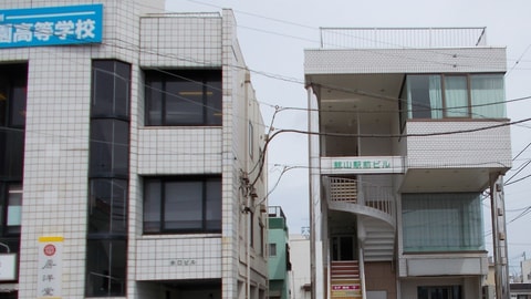 Primary image