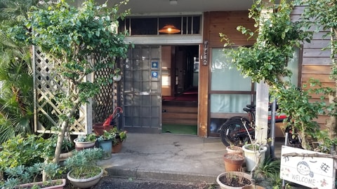 Primary image