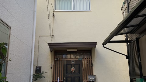 Primary image