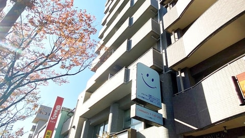 Primary image