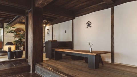 前台
