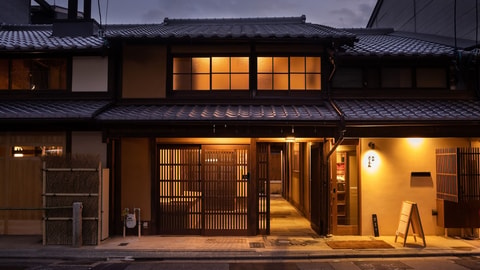 Primary image
