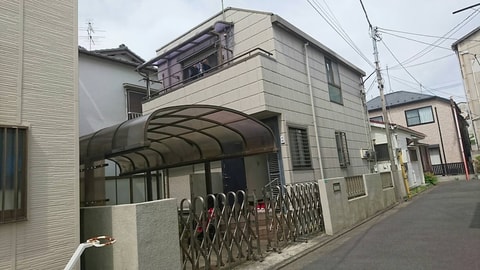 Primary image