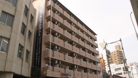 Primary image