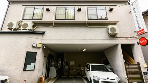 Primary image