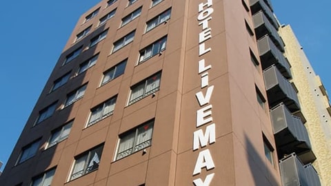 Primary image