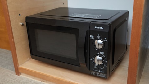 Microwave