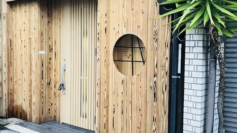 Primary image