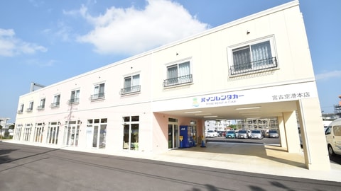 Primary image