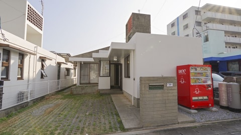 Primary image