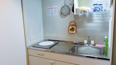 Private kitchenette